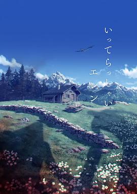 淫秽西洋女