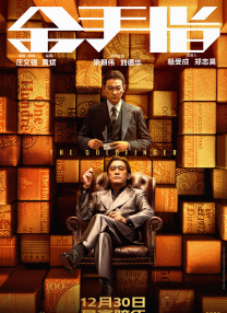 噜噜网站在线观看